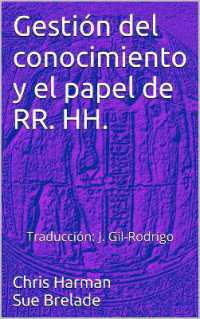 Gestion del conocimiento y el papel de RR : Traduccion: J. Gil-Rodrigo