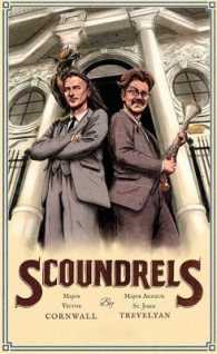 Scoundrels (Scoundrels)