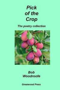 Pick of the Crop : The poetry collection