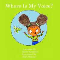 Where Is My Voice? （2ND）