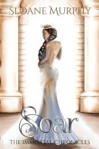 Soar (Immortal Chronicle) （2ND）