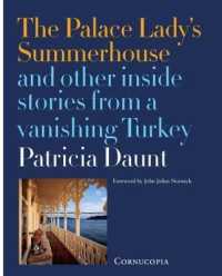 Palace Lady -- Hardback