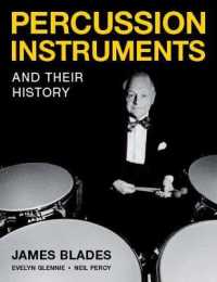 Percussion Instruments and their History （5TH）