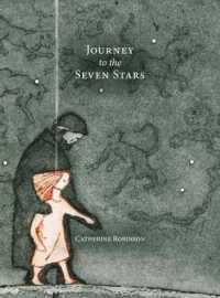 Journey to the Seven Stars