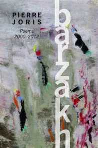 Barzakh : Poems 2000-2012