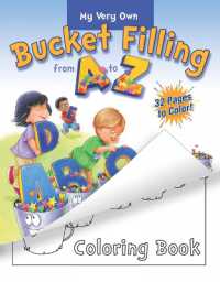 My Very Own Bucket Filling from a to Z （CLR CSM）