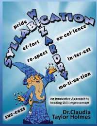 Syllabication Wizardry : A unique and innovative Approach to Reading Skill Improvement