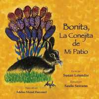 Bonita, La Conejita de Mi Patio （Spanish）