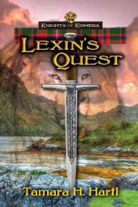 Lexin's Quest (Knights of Kismera)