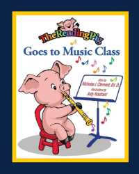 The Reading Pig Goes to Music Class (Reading Pig)