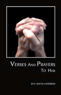 Verses and Prayers to Him