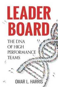 Leader Board: The DNA of High Performance Teams (Leader Board") 〈1〉
