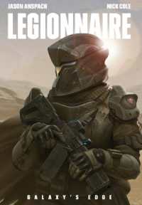 Legionnaire (Galaxy's Edge)