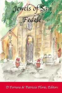 Jewels of San Fedele