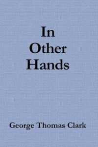 In Other Hands