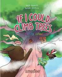 If I Could Climb Trees (Nuggies) （Coloring）