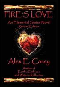Fire's Love: Revised Edition (Elemental)