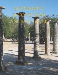 Silverman's Second Year Ancient Greek (Silverman's Ancient Greek)