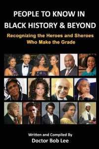 People to Know in Black History & Beyond: Recognizing the Heroes and Sheroes Who Make the Grade - Volume 1