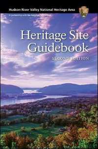 Hudson River Valley National Heritage Area （2ND）