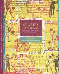 Shared Language : Vernacular Manuscripts of the Middle Ages