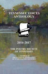 Tennessee Voices Anthology 2016-2017 : The Poetry Society of Tennessee