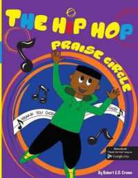 The Hip Hop Praise Circle: Thank You God (Hip Hop Praise Circle") 〈1〉