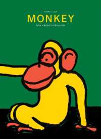 MONKEY New Writing from Japan : Volume 1: FOOD (Monkey New Writing from Japan)
