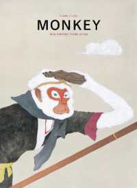 MONKEY New Writing from Japan : Volume 2: TRAVEL (Monkey New Writing from Japan)