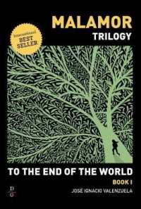 To the End of the World (Malamor Trilogy)