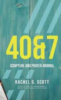40&7 : Scripture and Prayer Journal