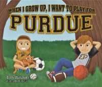 When I Grow Up, I Want to Play for Purdue