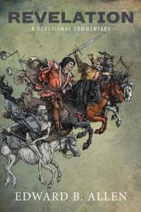 Revelation : A Devotional Commentary (Devotional Commentary)