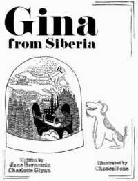 Gina from Siberia