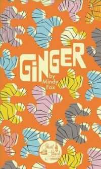 Ginger (Short Stack)
