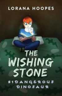 The Wishing Stone: Dangerous Dinosaur (Wishing Stone") 〈1〉