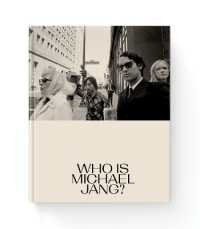 Michael Jang : Who is Michael Jang?
