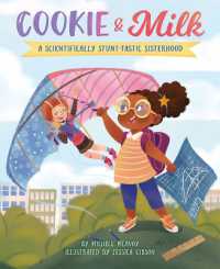 Cookie & Milk : A Scientifically Stunt-tastic Sisterhood