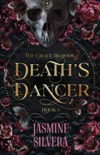 Death's Dancer (Grace Bloods") 〈1〉