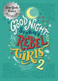 Good Night Stories for Rebel Girls 2 (Good Night Stories for Rebel Girls)