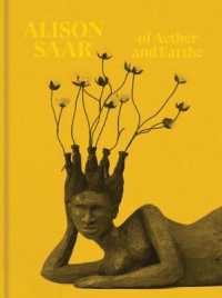 Alison Saar : Of Aether and Earthe