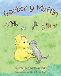Goober y Muffin