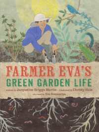 Farmer Eva's Green Garden Life (Food Heroes)