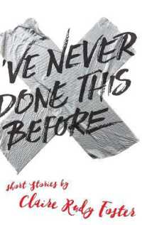 I've Never Done This before