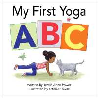 My First Yoga ABC （Board Book）
