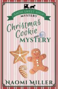 Christmas Cookie Mystery (Amish Sweet Shop Mystery)