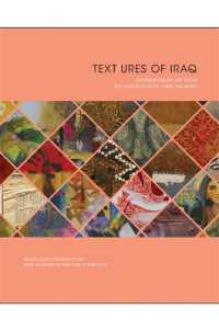 Text/ures of Iraq : Contemporary Art from the Collection of Oded Halahmy