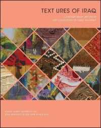 Text/ures of Iraq: Contemporary Art from the Collection of Oded Halahmy (Samuel Dorsky Museum of Art")