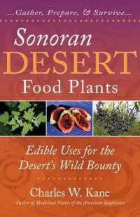 Sonoran Desert Food Plants （2ND）