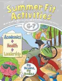 Summer Fit Activities, Sixth - Seventh Grade (Summer Fit Activities) （4TH）